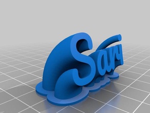 sari sweeping name plate office customized 3d print model - Mito3D