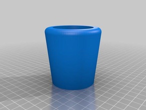 vape holder 3d printing car cup smok stand vaporizer 3d print model - Mito3D