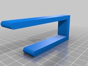 para colocar cesta debajo balda microondas a cozinha jantar bricolage- micro-ondas 3d print model - Mito3D