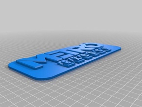 metro esodo piastra giochi 3d print model - Mito3D