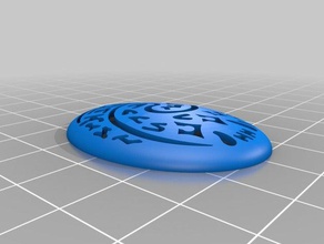 tefitis corazón accesorios de disney te fiti 3d print model - Mito3D