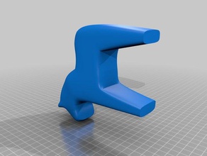 ikea cheval décor 3d print model - Mito3D