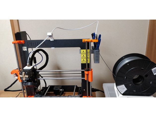 reverse bowden prusa i3 mk3s 3d printing 3D print model - Mito3D