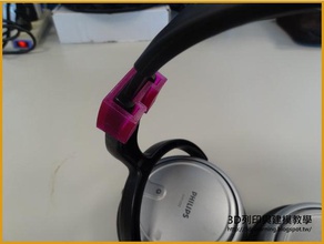 cover broken headband headphone diy 3d print model - Mito3D