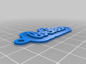 locker Schlüsselanhänger angepasst 3d print model - Mito3D