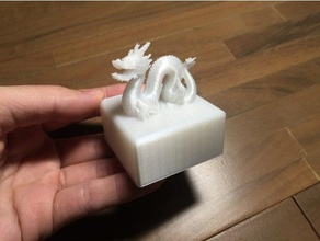 easier print dragon stamp hand tools 3d print model - Mito3D