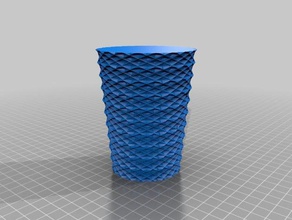 meine angepasste einfache vase 3d drucken 3d print model - Mito3D