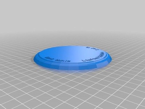 meu personalizadas em miniatura pedestal wtext adereços 3d print model - Mito3D