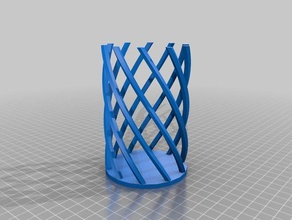 my customized just another pencil holder office 3d print model - Mito3D