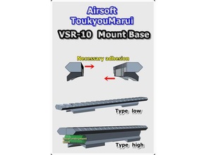 airsofttokyo marui vsr-10scope mount base toys games 3d print model - Mito3D