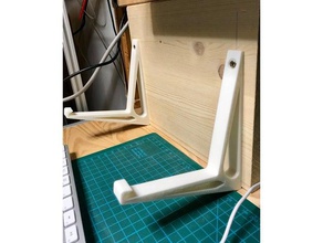 rigol ds1054z ambito di montaggio a parete strumento i titolari scatole 3d print model - Mito3D