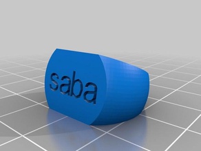 la mia dedica personalizzata anello anelli 3d print model - Mito3D