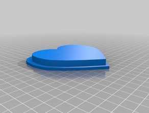 kalp kutu 3d print model - Mito3D