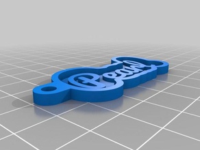 pearl Schlüsselanhänger angepasst 3d print model - Mito3D