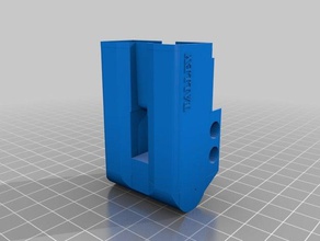 551 de la batería conversión máquina herramientas 3d print model - Mito3D