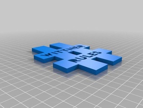 keychain wittner rulez 2d art 3d print model - Mito3D