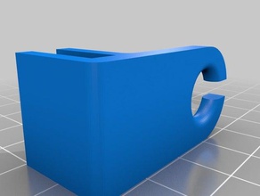 simple filament guide geeetech i3 pro 3d printer accessories 3d print model - Mito3D