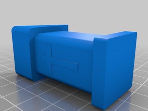 church podium model furniture lecture 3d print model - Mito3D