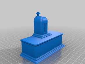tabernacle model furniture church 3d print model - Mito3D