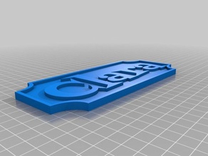 my customized nameplate decor 3d print model - Mito3D