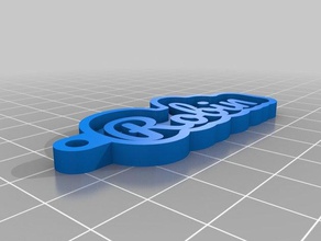 robin özel anahtar, kişisel adınızı zinciri Anahtarlık 3d print model - Mito3D