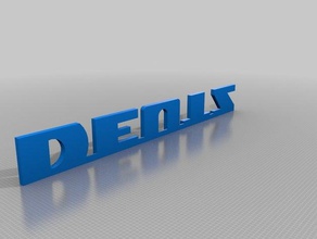 deutz logotipo schrift hobby trator 3d print model - Mito3D