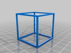 cube geometrical shape puzzles box toy 3d print model - Mito3D