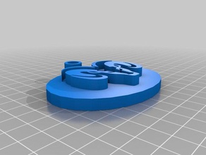 ram keychains customized 3d print model - Mito3D