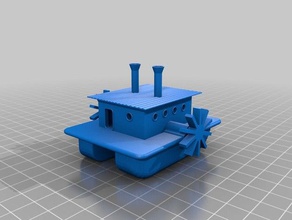 paddle boat 3d printing 3d print model - Mito3D