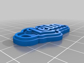 leil Anahtarlık özelleştirilmiş 3d print model - Mito3D