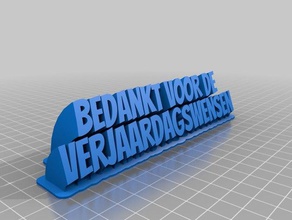 meine angepasste geschwungene 2-Typenschild Zeile text office 3d print model - Mito3D