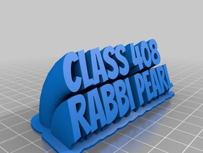le rabbin de la perle bureau personnalisé 3d print model - Mito3D