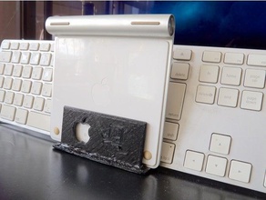 apple magic klavye iz sutand bilgisayar mac sihirli tuş takımı stand 3d print model - Mito3D