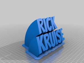rick kruise2 ofis özelleştirilmiş 3d print model - Mito3D