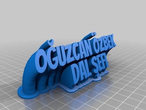 2 özelleştirilmiş süpürme benim satırı isim plakası metin yy ofis 3d print model - Mito3D