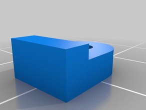 usb dmx caja del adaptador diy dmx512 ftdi 3d print model - Mito3D