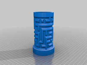 cylinder maze puzzle big use gift box puzzles 3d cylindermaze twisty 3d print model - Mito3D