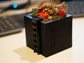 pot de fleur 3d l'impression 3d print model - Mito3D