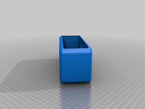 k&uumlchen-organizer f&uumlr reinigunsmittel oder auch immer Küche Essen aufbewahrung hilfe kche kchenschrank putzen splenschrank storage Aufbewahrungsbox 3d print model - Mito3D
