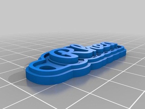 rhea keychains customized 3d print model - Mito3D