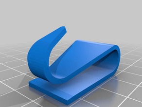 adhesive hook household 3d print model - Mito3D