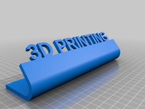 özel deney ilerleme işareti benim işaretler logoları 3d print model - Mito3D