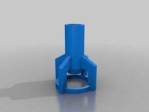 pieza de recambio cn-231 nebulizador reemplazo partes 3d print model - Mito3D