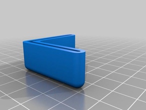 muscle rack leg cover parts cap protection shelf foot shelving 3d print model - Mito3D
