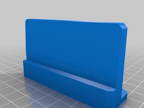 guide de la trancheuse 3d l'impression 3d print model - Mito3D