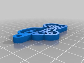 tyrell keychain2 keychains customized 3d print model - Mito3D