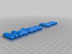 meteo caixa organização personalizado 3d print model - Mito3D