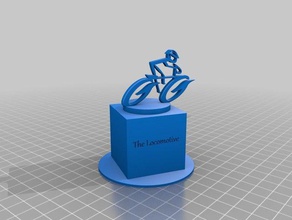 road bike trophy locomotiva sport all'aperto 3d print model - Mito3D