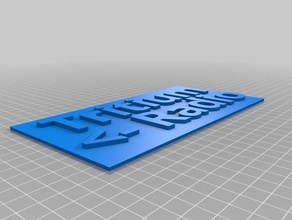 tritium radio sign backplate signs logos customized 3d print model - Mito3D