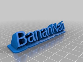 jula banannati v4 1 office personalizado 3d print model - Mito3D